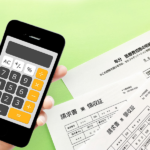 医療費控除
