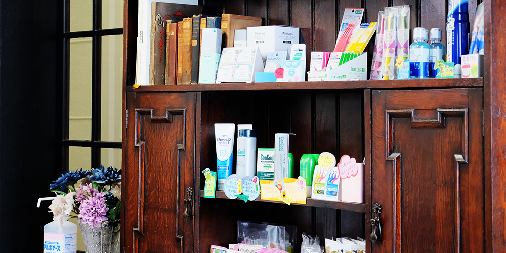 スライダー用待合室グッズ